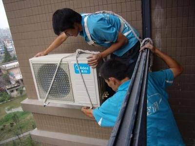 北京美的空调维修|朝阳区美的空调服务中心