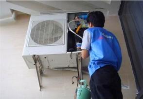 空调安装空调移机维修空调清洗空调回收空调加氟 空调不制冷 中央空调保养